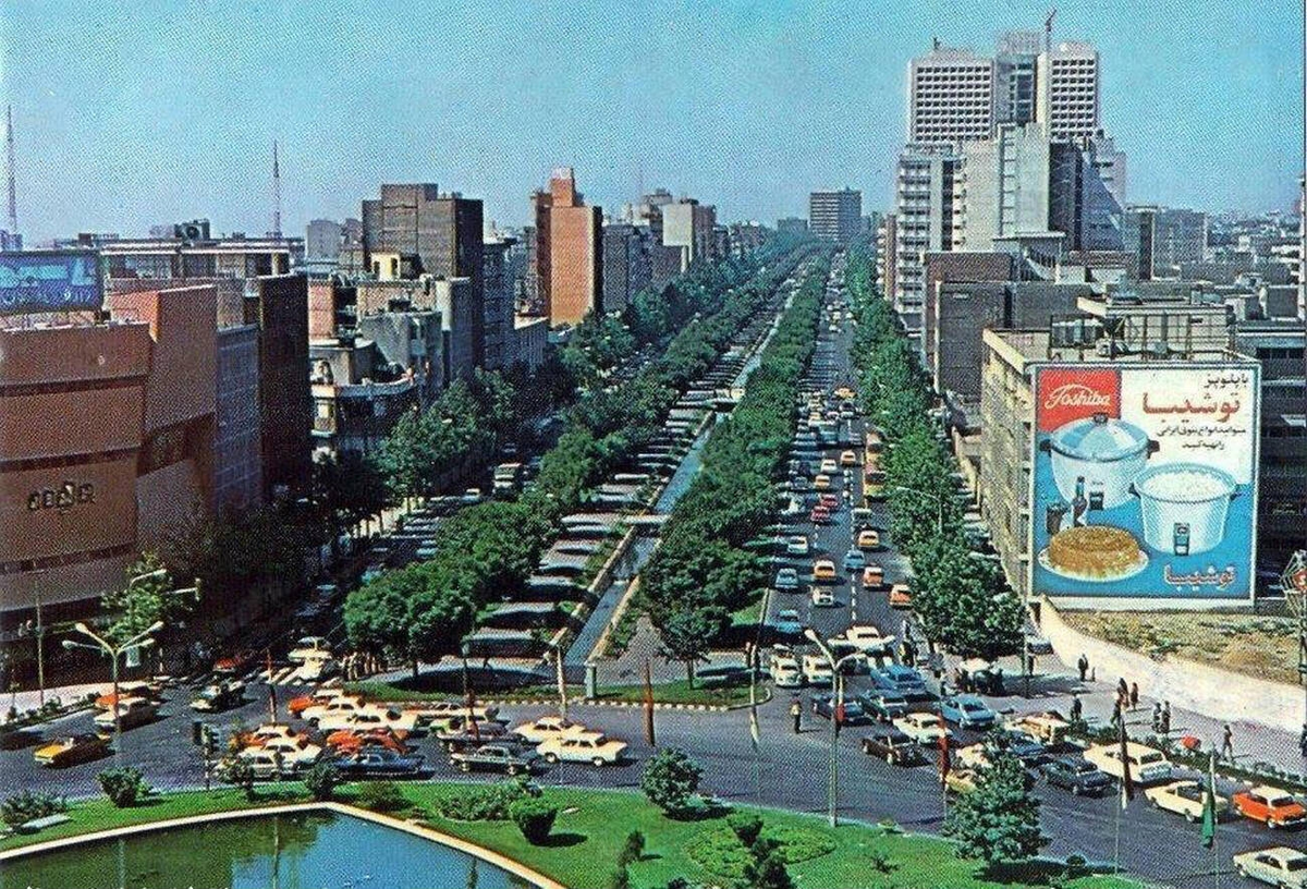 Тегеран, 70-е года