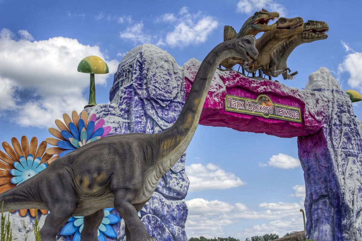 Фото vk.com/zolotogorod