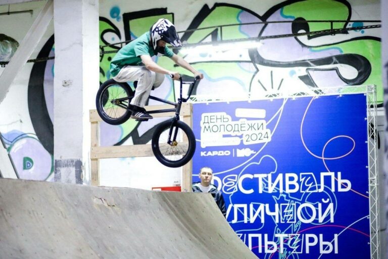    Оренбуржцев приглашают поучаствовать в конкурсе уличного искусства и спорта «КАРДО» Андрей Севостьянов