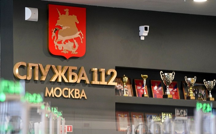    Фото: пресс-служба мэрии Москвы Анна Мигинеишвили