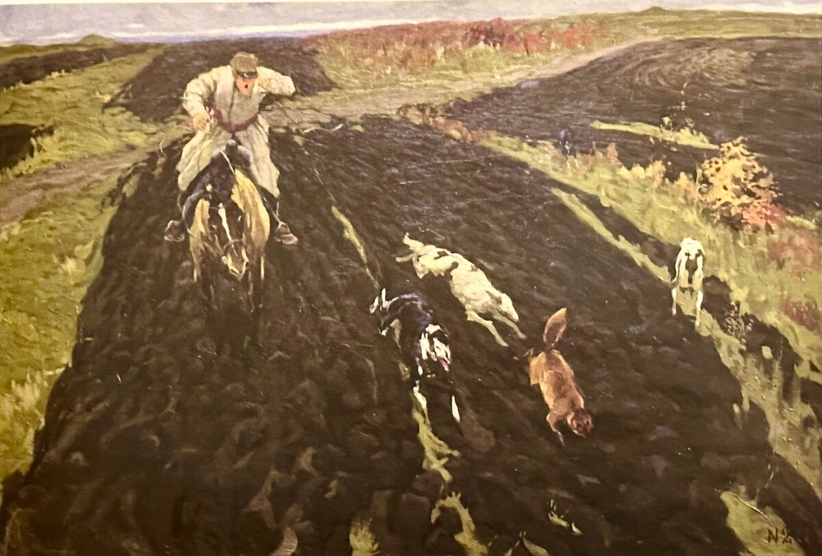 «Охота на лисицу». 1907