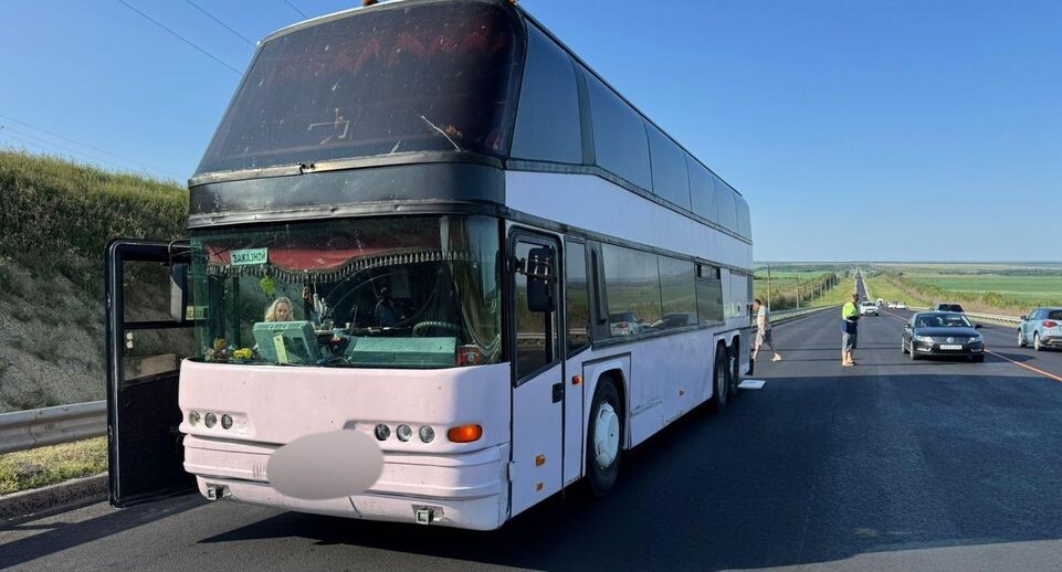    Прокуратура Саратовской области