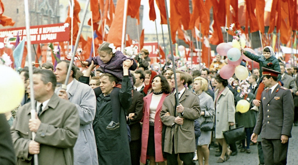 1 мая в СССР