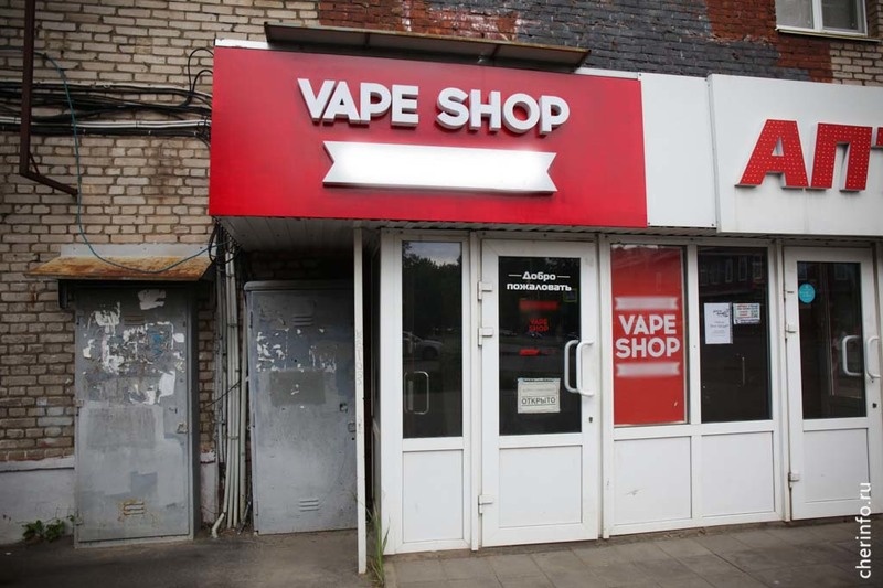    Проверку провели активисты "Народного контроля".