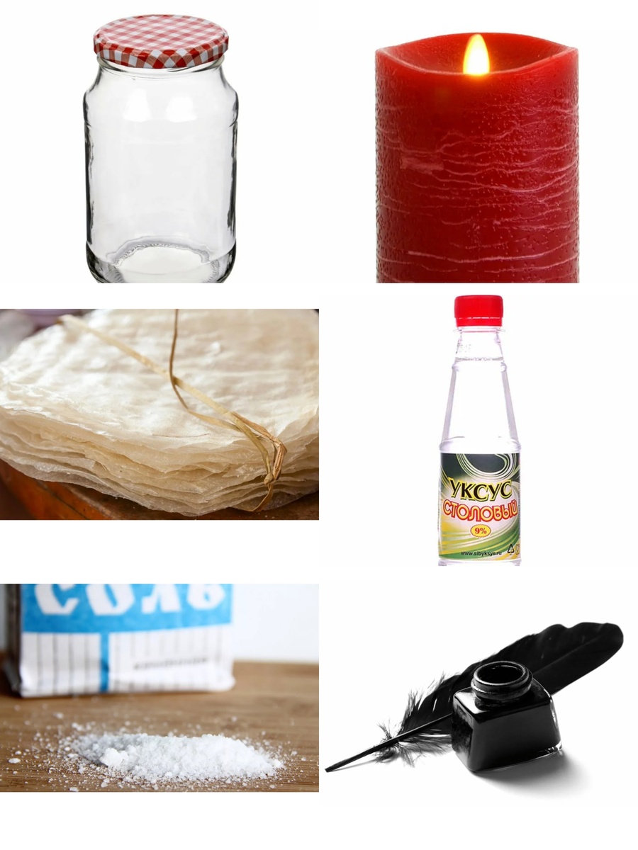 Фотоколлаж автора статьи 