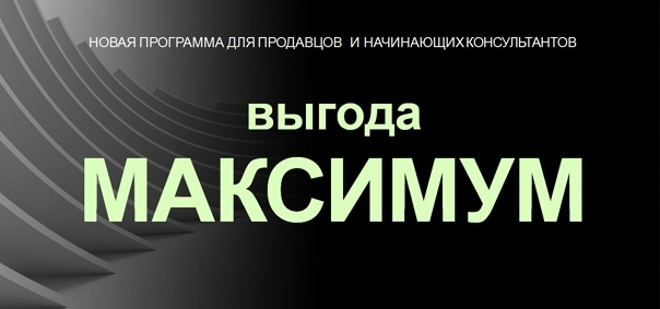 Яндекс картинка 