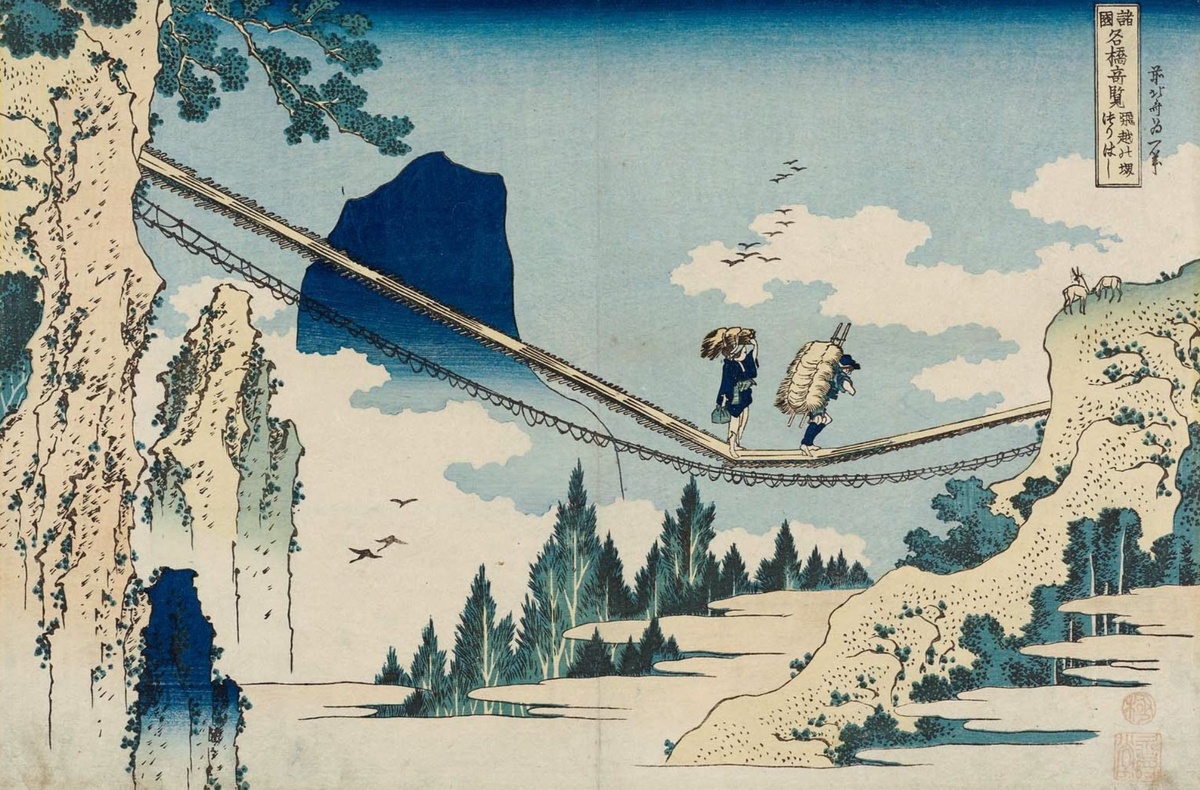 Кацусика Хокусай «Подвесной мост между Хида и Эттю», 1833 г. Данная гравюра относится к периоду Эдо (1603-1868 гг.), и используется здесь в качестве визуального сопровождения. Одежда хэйанских крестьян выглядела немного иначе, но исторических зарисовок почти нет