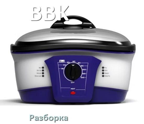 
Как разобрать мультиварку BBK и крышку самому