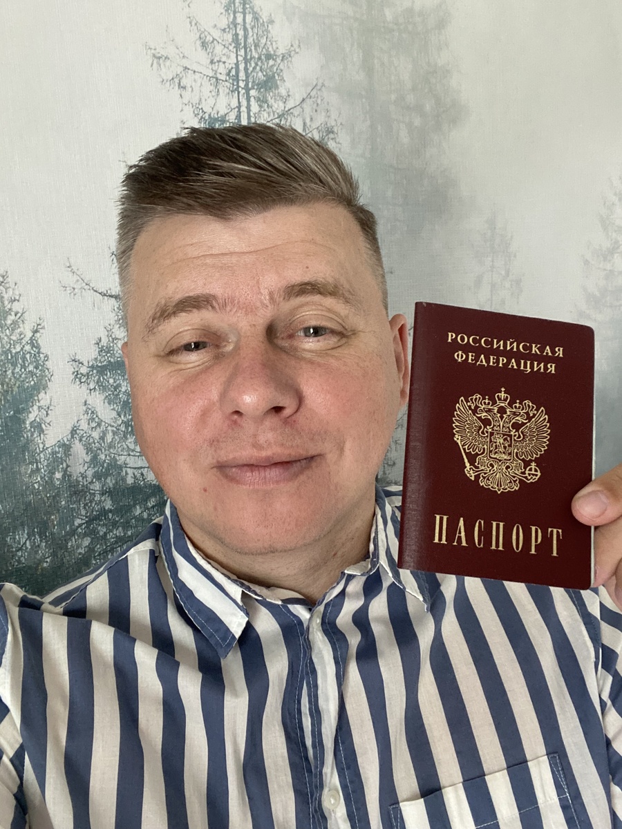 Внутренний паспорт РФ по которому доступны 6 стран