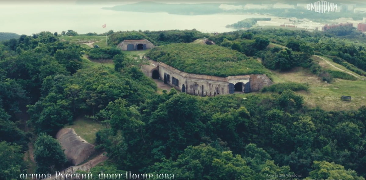 Остров Русский , сохранившийся до наших дней, даёт представление о городе-крепости Порт-Артур