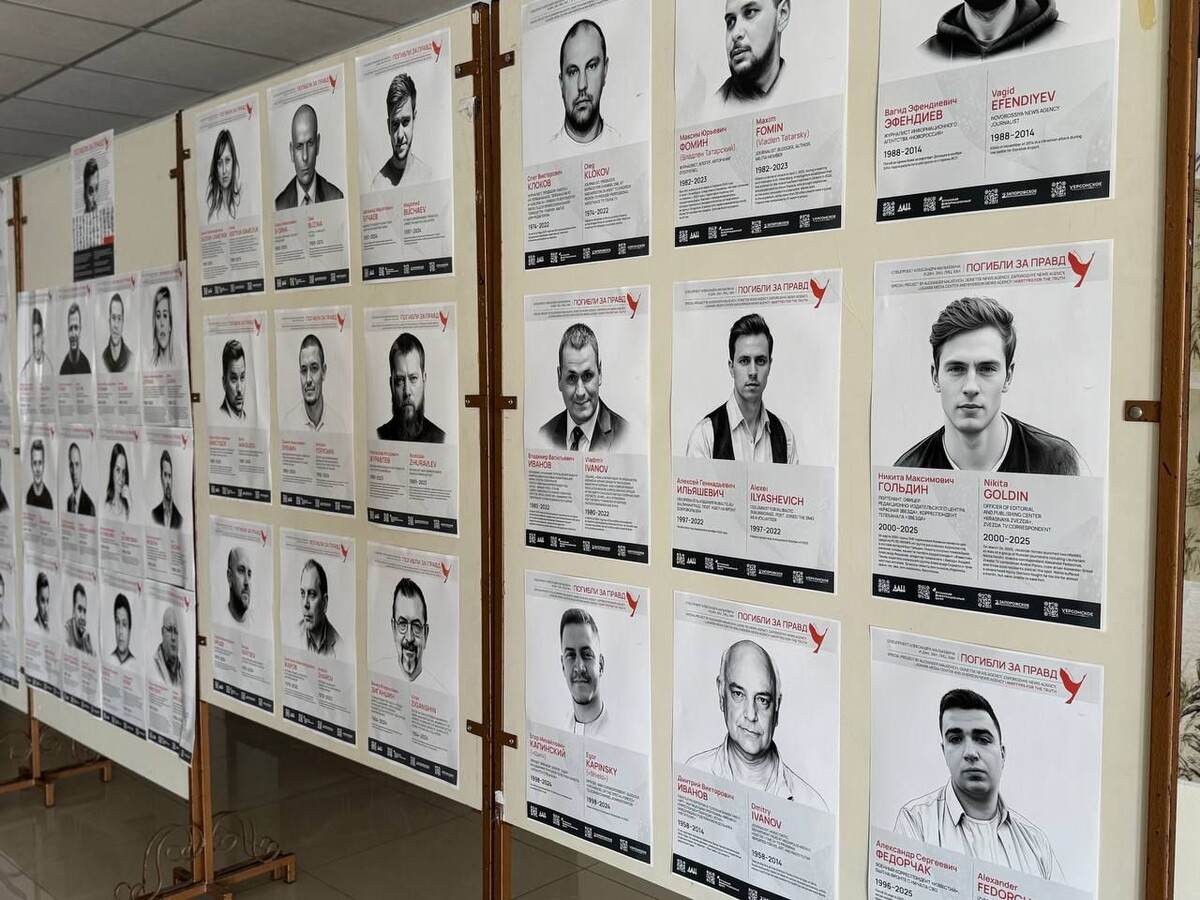     / Источник: © Русский дом в Вифлееме