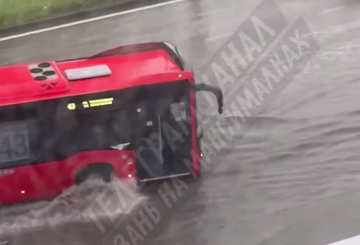    Фото: соцсети