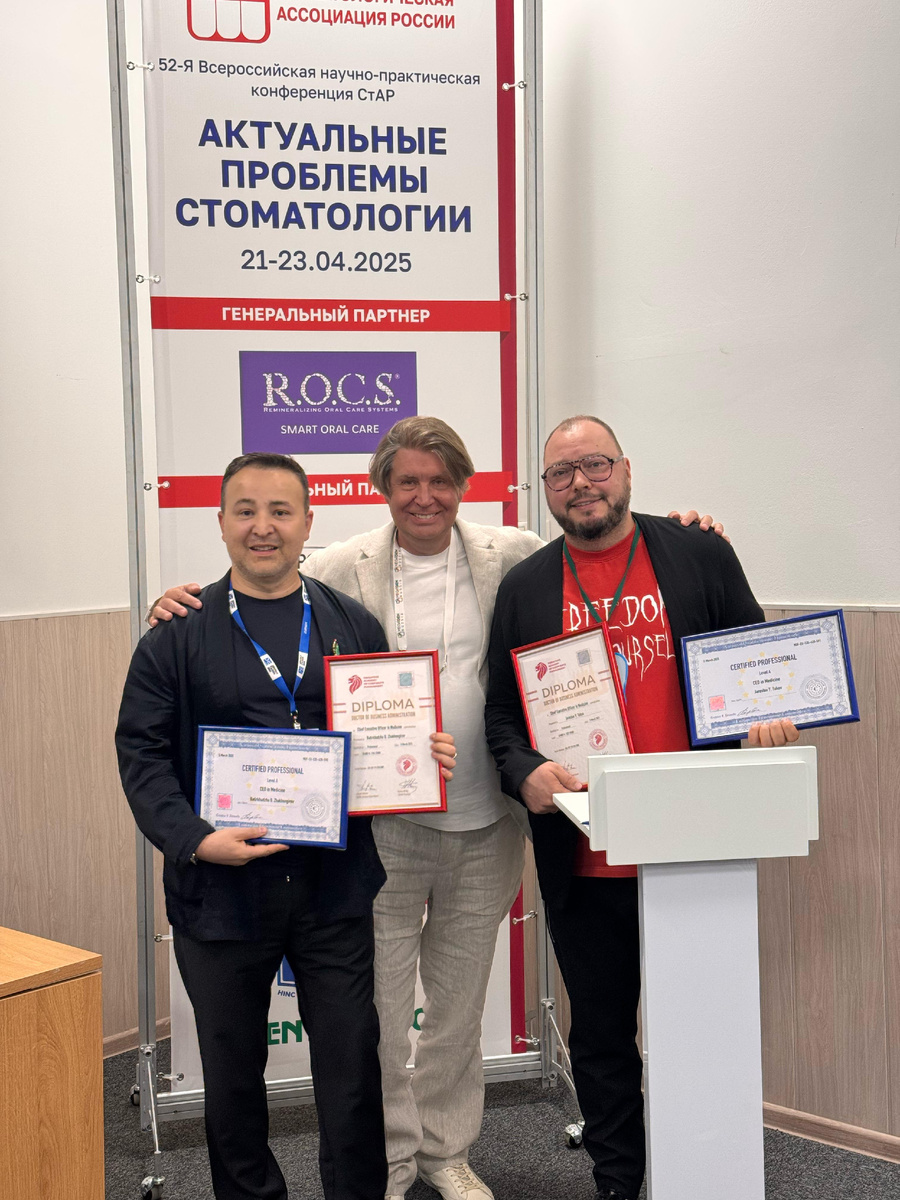 Выпускники программы - практикующие доктора и владельцы клиник.  МНИИПУ / irias.group 