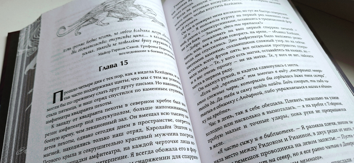 Фото автора канала
