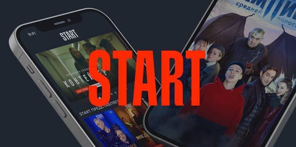 Яндекс картинки 