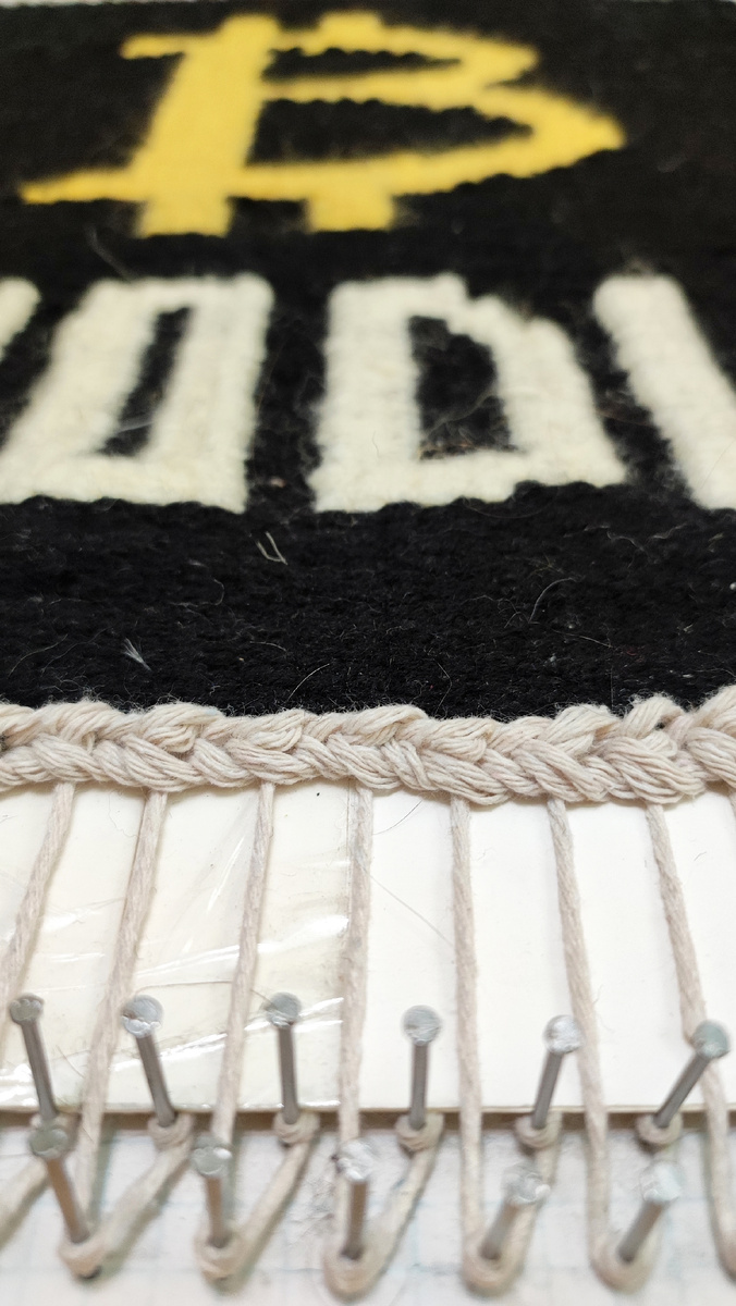 Основа на гвоздях ещё. 