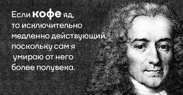 Информация взята из открытых источников Интернета.