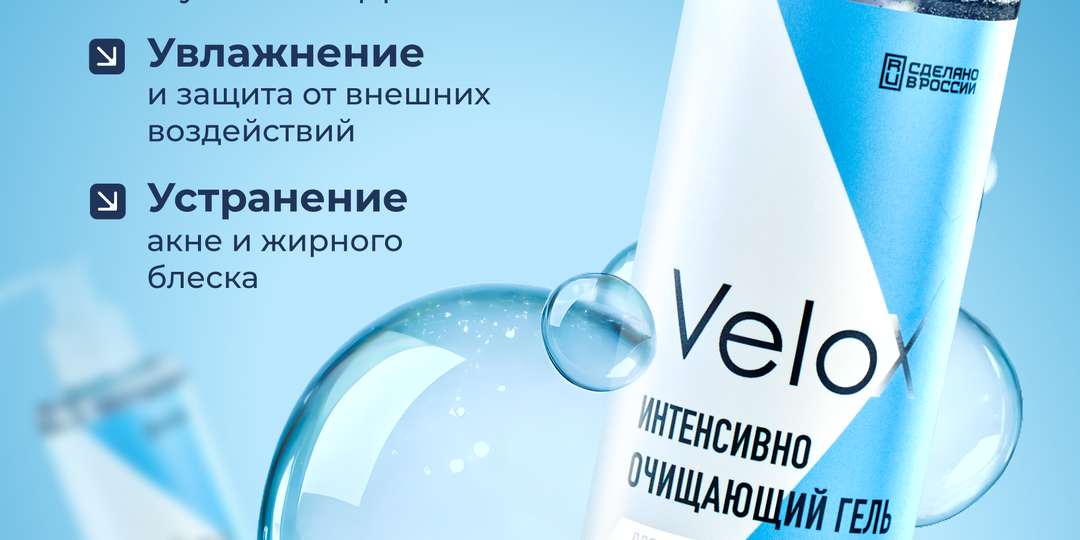 Почему жирная кожа нуждается в церамидах?