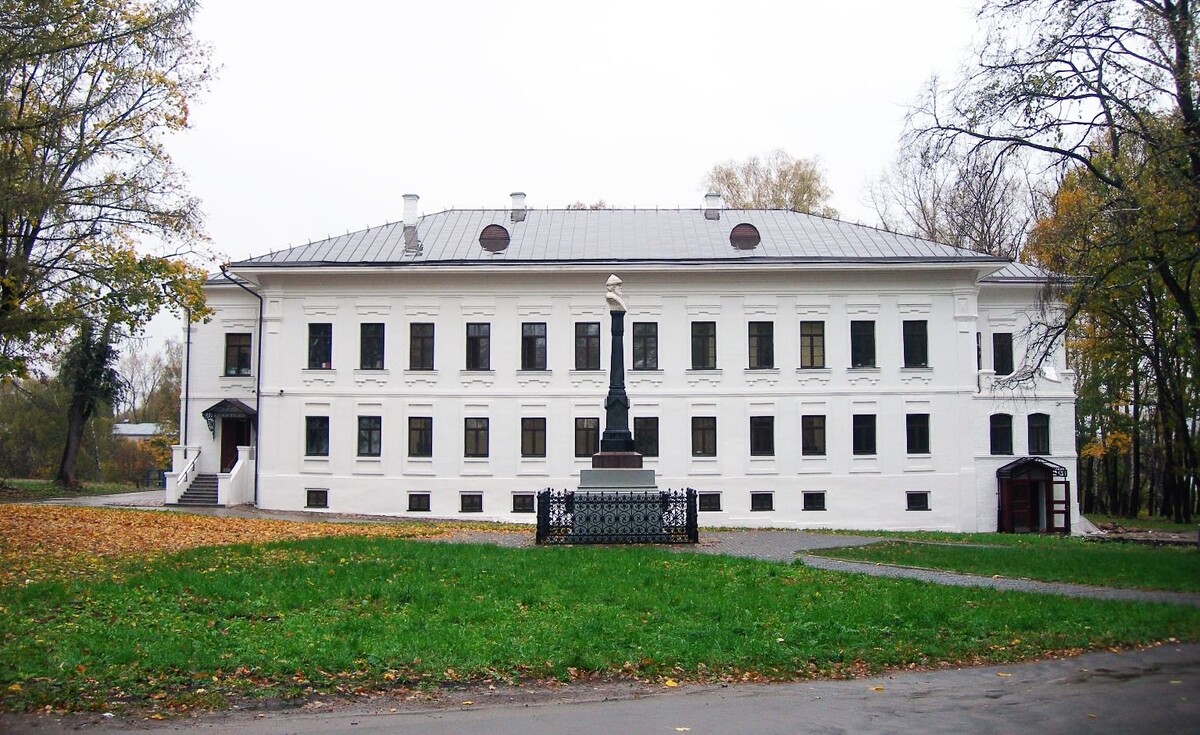 Кострома. Изображение имеется в свободном доступе.