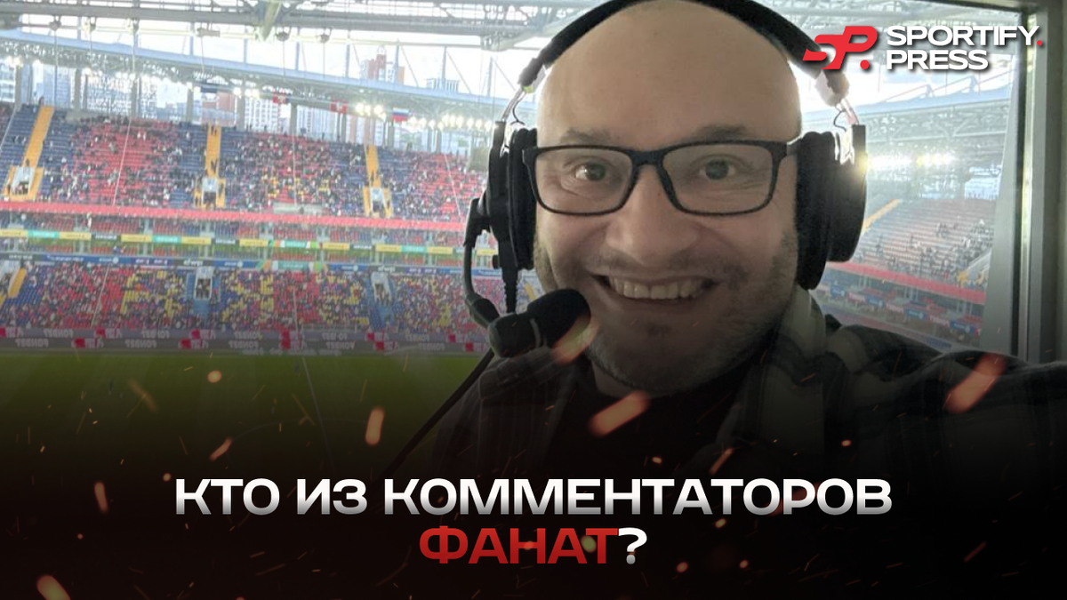 Телеграм-канал Константина Генича