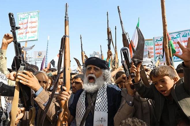    EPA/YAHYA ARHAB: Улица в Иране требует мести