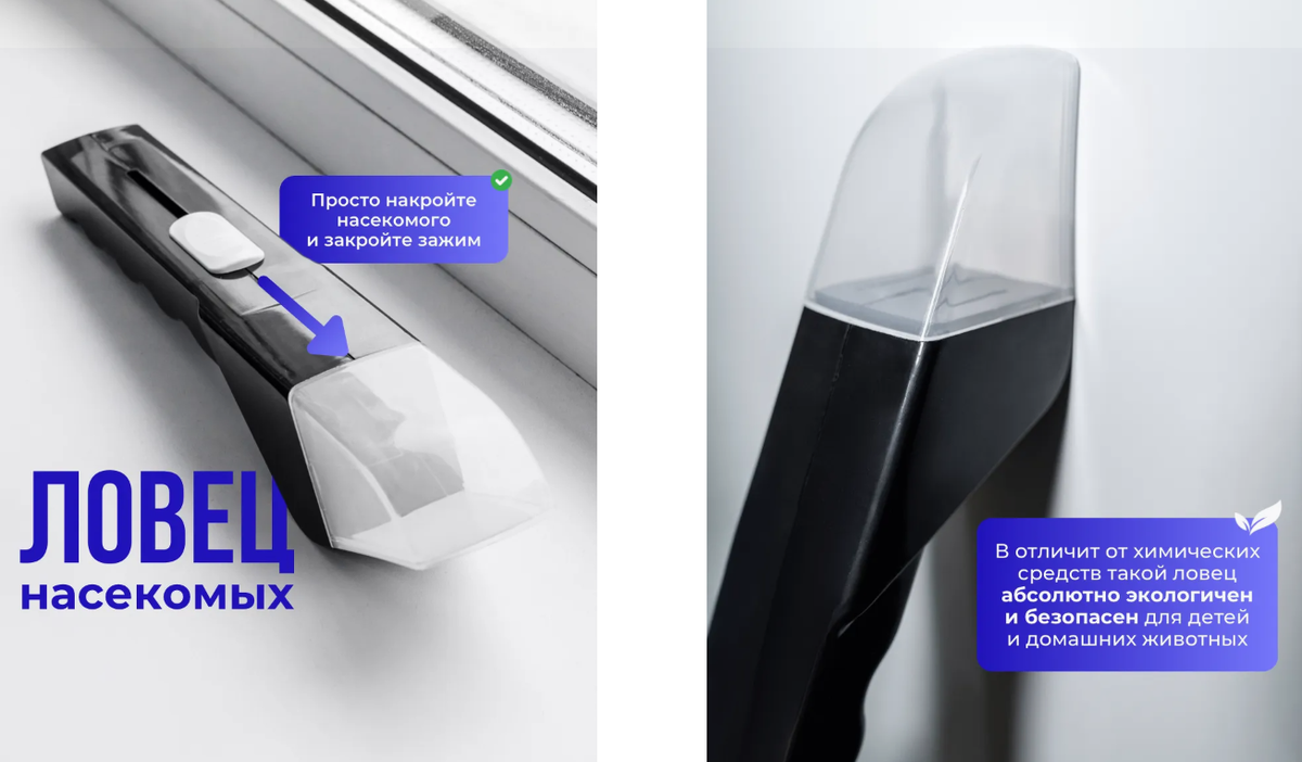 ДОМАШНИЕ ШТУЧКИ с Wildberries - Полезные находки