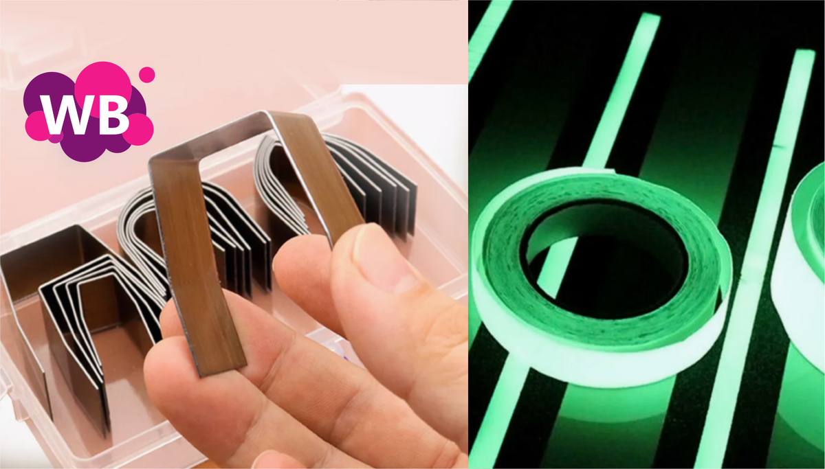 ДОМАШНИЕ ШТУЧКИ с Wildberries - Полезные находки