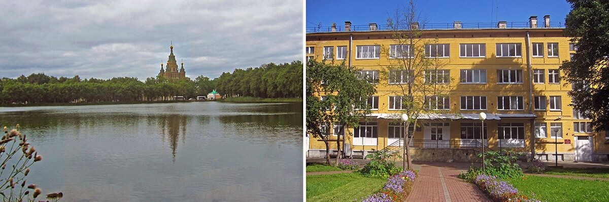 Петергоф. Красный пруд и Дом творчества