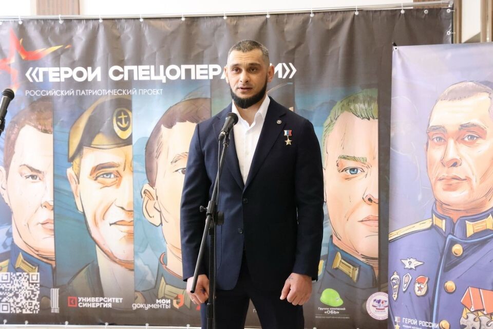    Открытие выставки "Герои спецоперации" в Горно-Алтайске. Источник: altai-republic.ru