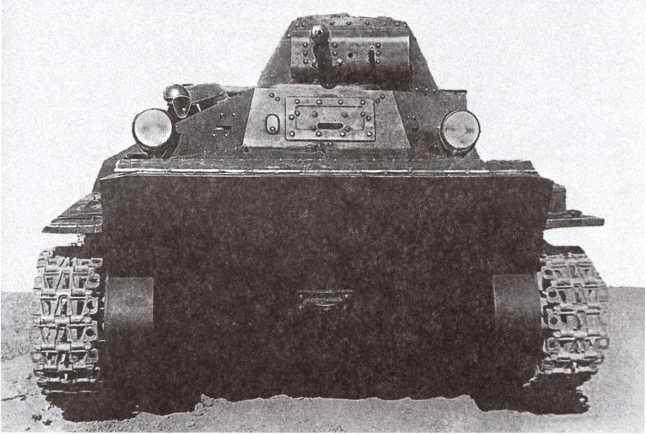 Опытный образец №2. Фотография в свободном доступе.