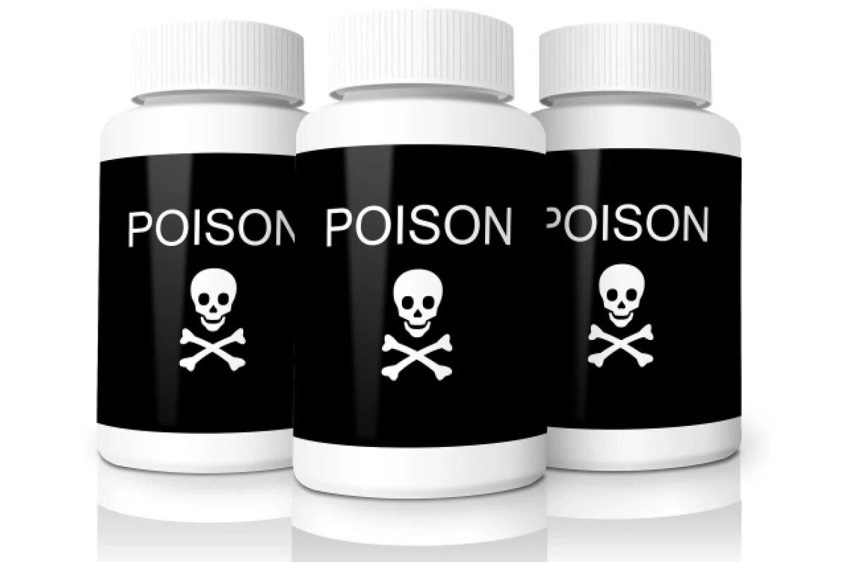    В Петербурге двухлетний мальчик отравился крысиным ядом