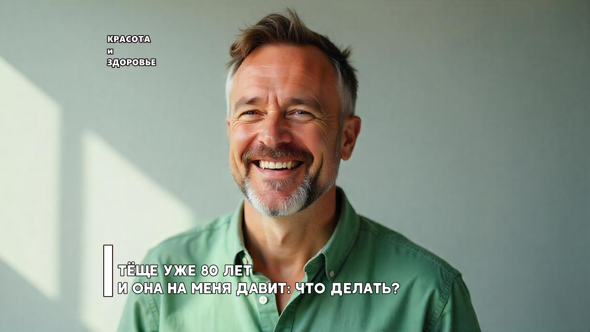 Изображение сгенерировано ivanych | nik_zhukov при помощи ИИ на Freepik