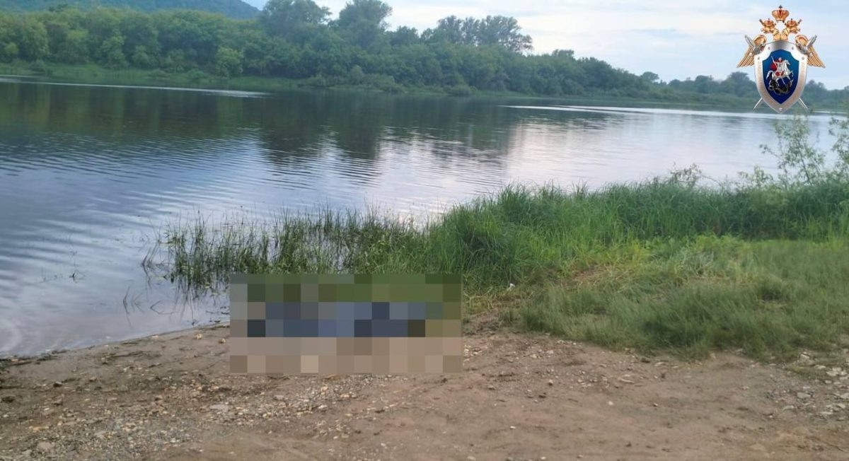    Следователи назначили судебно-медицинскую экспертизу