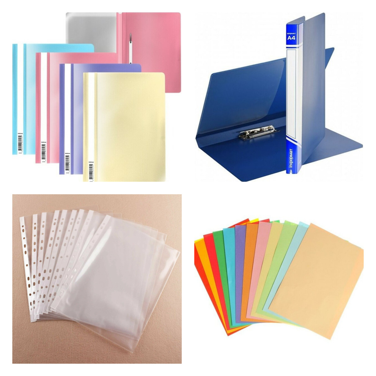 То, что понадобится для поздравления.