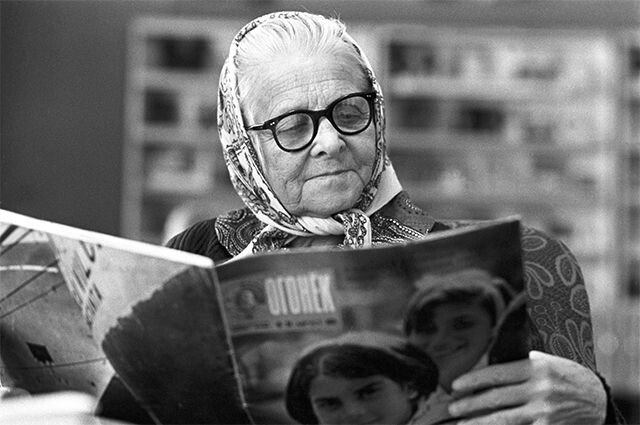 На пенсию в СССР можно было жить безбедно. А сейчас?