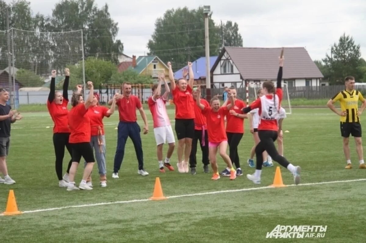    «Наша Парма — частичка России».