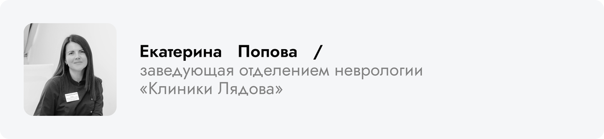    «Правила жизни»