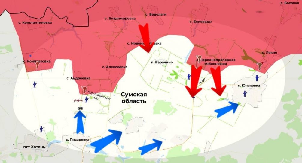    Карта СВО. ВС РФ осталось всего 15 километров до Сум.