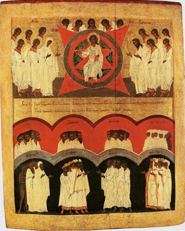    «Собор всех святых» — русская икона XVI века. Ростовский музей-заповедник. Фото: Commons.wikimedia.org