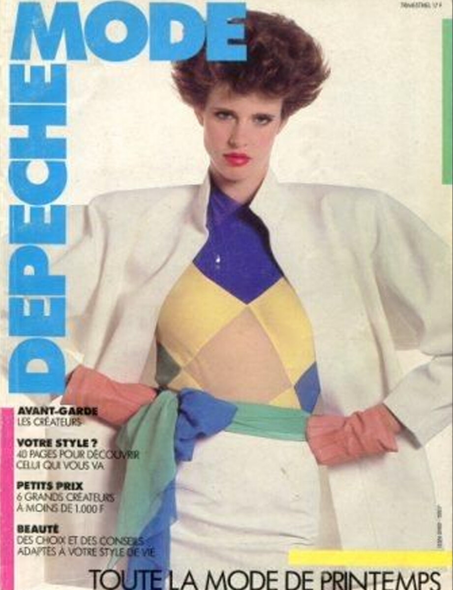 Название группы с одноимённого французского журнала. 