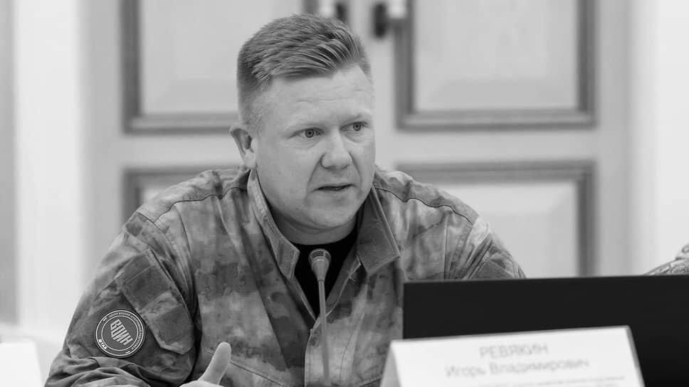 Игорь Ревякин.📷Фото: Telegram-канал Александра Моора