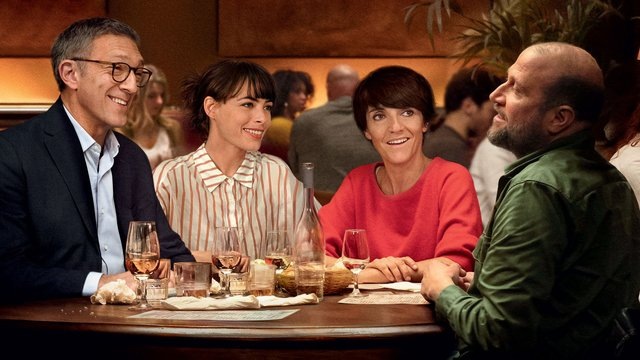 "Друзья на свою голову" (2020). Когда близкие наши - враги наши. 