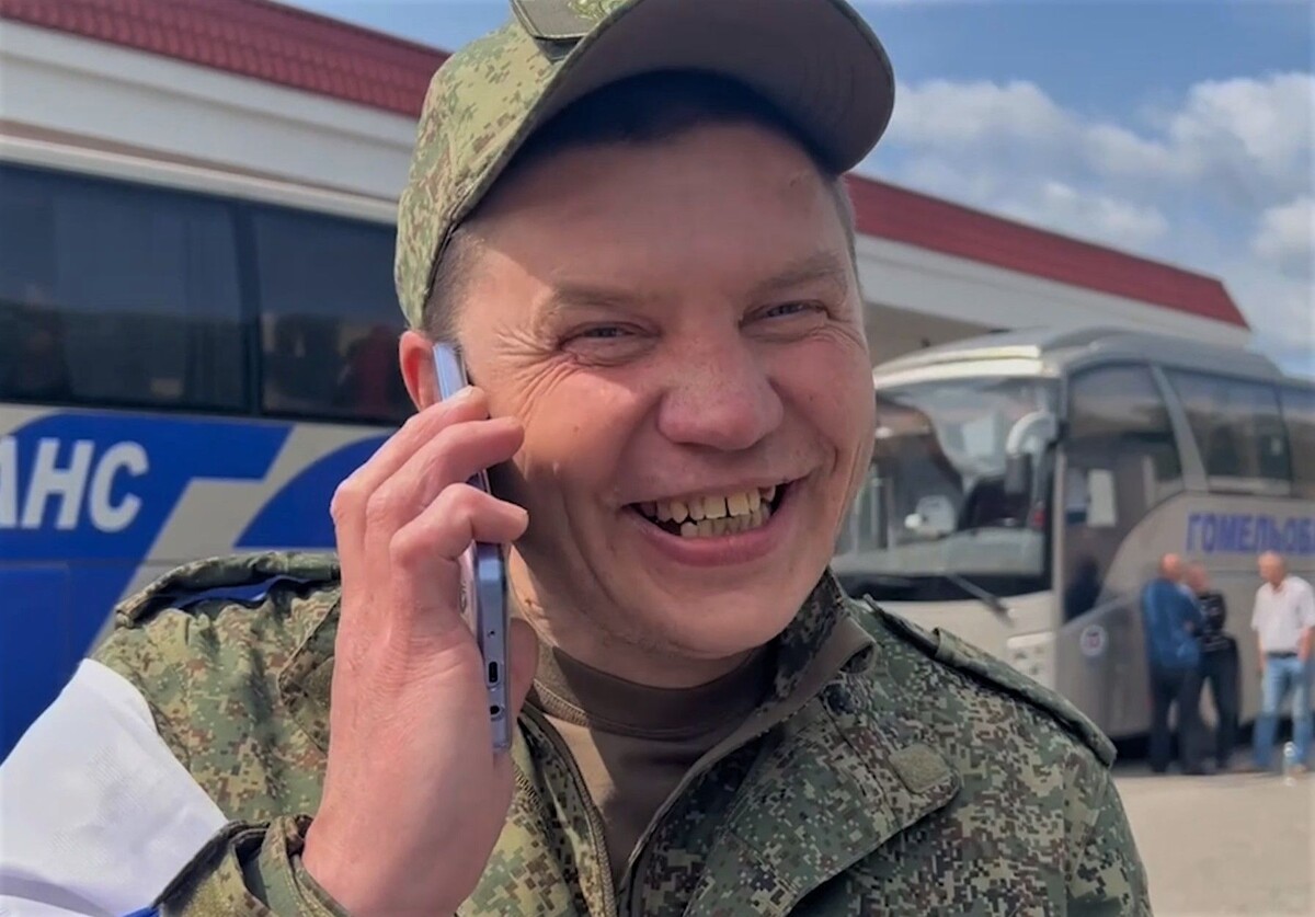     / Источник: Кадр из видео