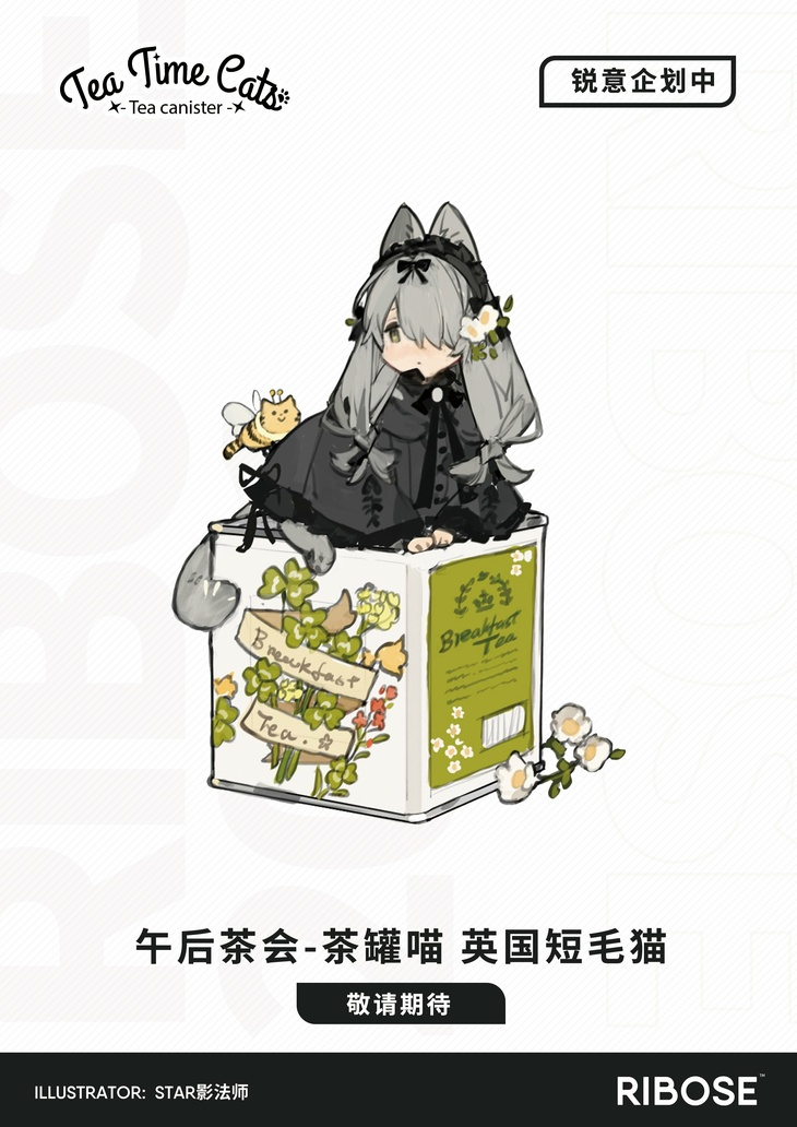 Дизайн по которому сделали фигурку