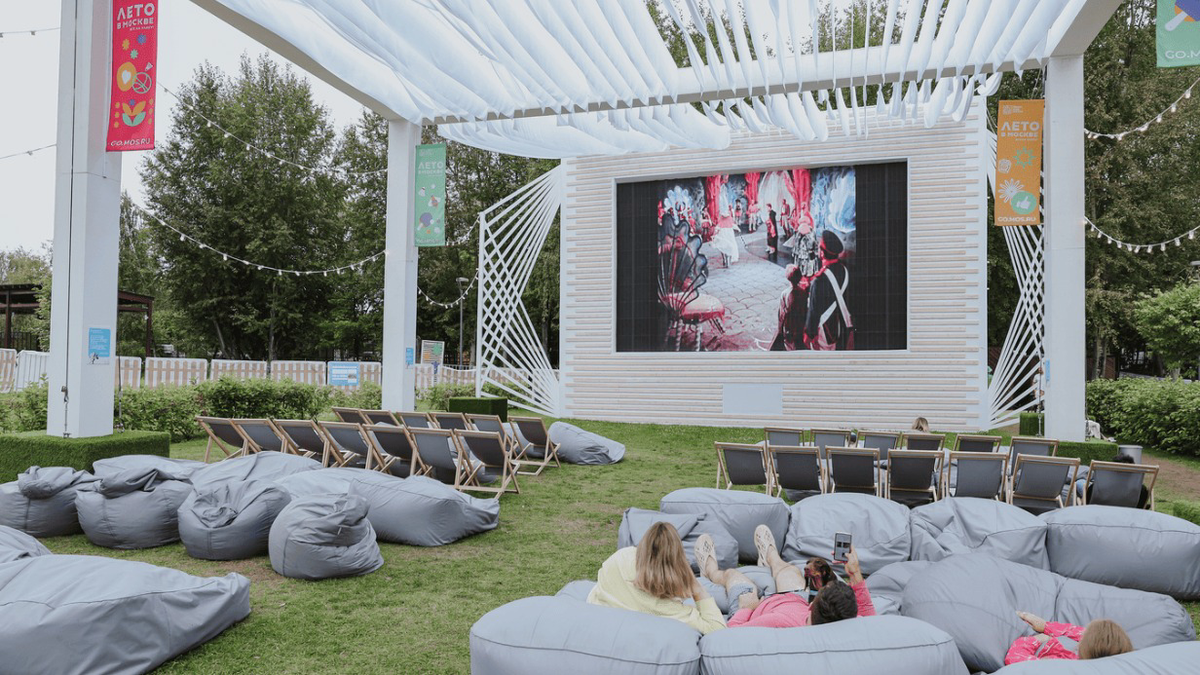    Фото: leto.mos.ru