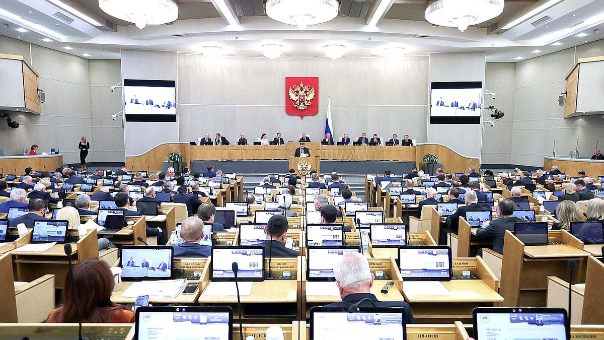 Заседание депутатов Государтвенной думы, 2025 г.