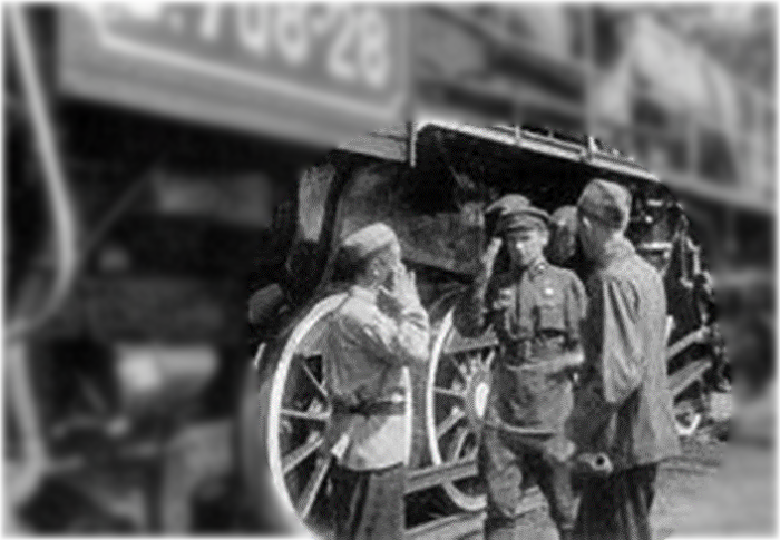 Мурзич с подчинёнными