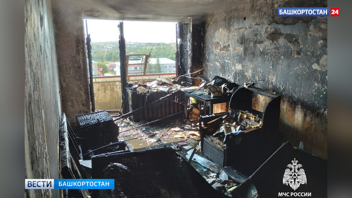    В Башкортостане пожарные спасли 13 человек из многоквартирного дома