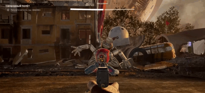 Gif картинка: "Уязвимое место Рободевочки"