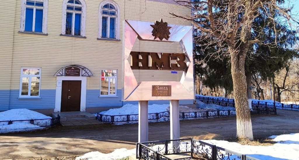    Фото: АО «Нытва»/VK Ульяна Бажанова